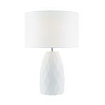 Ciara Table Lamp White With Shade