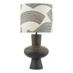 Miho Table Lamp Black/Bronze With Shade