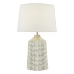 Vondra Table Lamp White & Grey With Shade